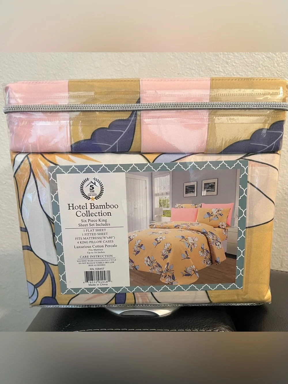 Six-Piece King Sheet Set - Mustard Floral